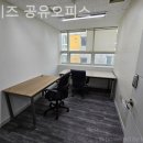 검단로747 제일프라자 앞 | 마전동공유사무실 인비즈 공유오피스 1인창업