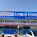 ㈜디앤시건설 이미지