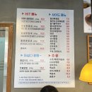 한가네숯불닭갈비 고덕점 | [평택/고덕] 숯향 가득 닭갈비와 똥집구이까지 맛있는 / 한가네 숯불 닭갈비