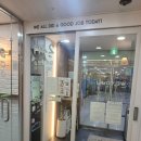 이디야대교동점 | 화이트펜슬 스터디카페 영도대교점(단독회의실 대여3시간 후기)주차가능
