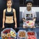 다이어트존 이미지