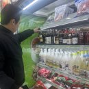일마레변산리조트(A동) | 변산반도 채석강 해식동굴