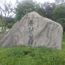 봉암5리 이미지