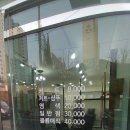 보성미용타운 이미지