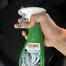 소낙스 카케어 당진가곡점 이미지