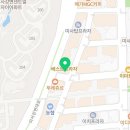 컴포즈커피 미사센트럴점 이미지