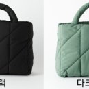 그린컴퓨터세탁 이미지