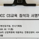 마인드산업