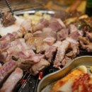 삼대무한리필 이미지