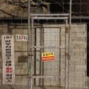 (주)영우자원 이미지