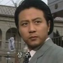 신남원조화로구이 이미지