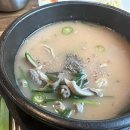 한통순대국