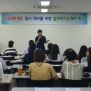 사직2동-4 이미지