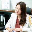 혜윰한의원 이미지