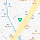 합성동우리약국 이미지