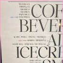 빠르끄