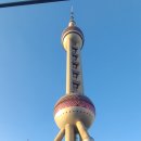 중드홀릭 헝디엔 패키지여행 1편