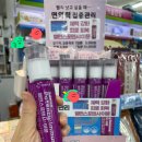 실로암약국 이미지