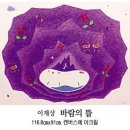 중천 이미지