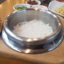 명가추어정 이미지
