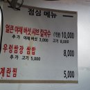 구방마루 이미지