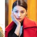 청초 - 의정부시 추동로108번길 17 | 청초