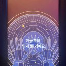 가자가자(GO GO) 이미지