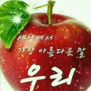 효령로 59-7 이미지