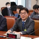 '쿠팡 CFS 퇴직금 미지급'...검찰은 무혐의, 상설특검은 전현직 대표 기소 이미지