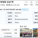 풍산동행정복지센터 1층 이미지