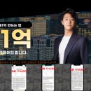 원스칼프 이미지