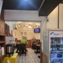 청밭추어탕 | 대구 수성구 범어동 숨은 맛집 청밭추어탕 수성구청역점 솔직 후기