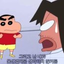 오수 이미지