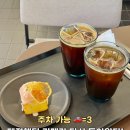 경대정비 | [대구/중구] 설날 영업 카페 동성로 근처 주차 가능한 스펠