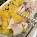 돈통 마늘보쌈 이미지