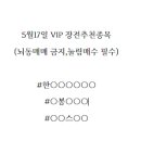 엠엔에스컴퍼니 이미지