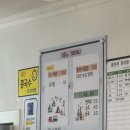 소담집 | 힝스 소담집 백반 내돈내산 후기 속초 백반집 추천