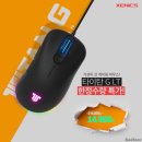타이탄커머스