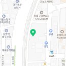대구남부행정사사무소 이미지