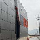 세이프티 팩토리 이미지