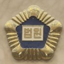 서울서부경찰서 화장실 이미지