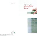 (주)디자인아이엠