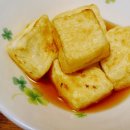 두부부침 ''이렇게'' 해드세요, 온 가족이 또 해달라고 난리입니다. 이미지