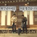 헬스위드짐 이미지