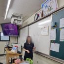 춘천유도스쿨 | [와부고] 기업가정신 캠프 3차시 고1 진로체험 후기 - 히어로스쿨