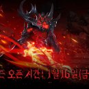 주식회사 익스프레스게임 이미지