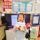 💜English Speech Day💜원서읽기▶️Start 👈 이미지