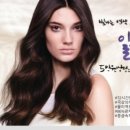 나나헤어플레이스미용실