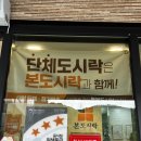 샘마루동물병원 이미지