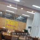 파주PC 이미지